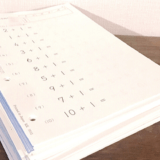 公文の先生に聞いた幼児が足し算で挫折しない2つの方法