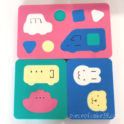 くもんのソフトパズル3
