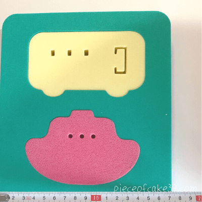 くもんのソフトパズル19