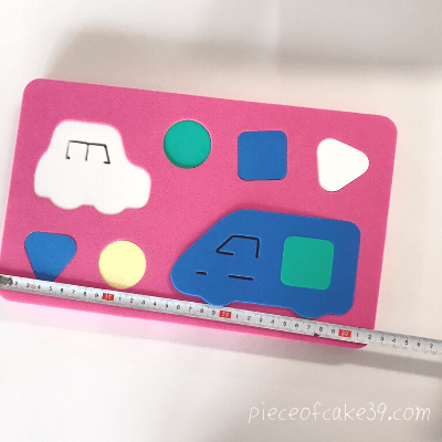 くもんのソフトパズル5